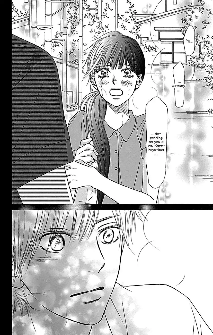 Kimi Ni Todoke Chapter 104 44